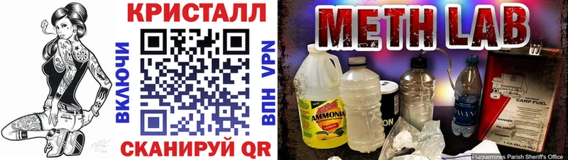 Купить где  Советск  Amphetamine Premium 