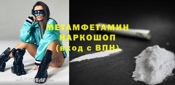 винт Вязники