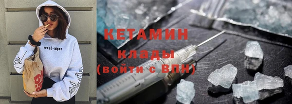винт Вязники