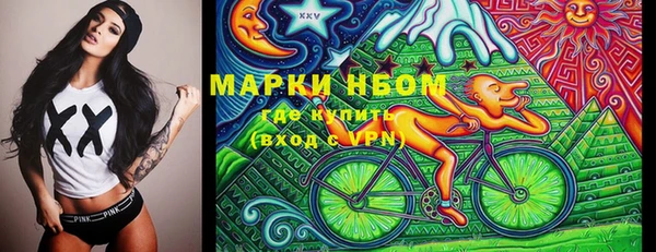 винт Вязники