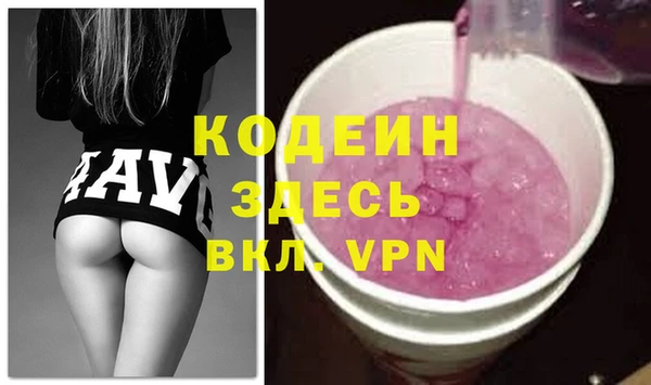 винт Вязники