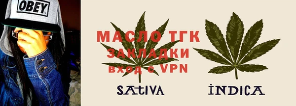 винт Вязники