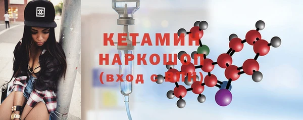 винт Вязники