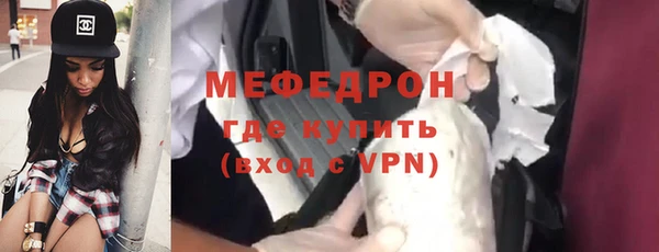 винт Вязники