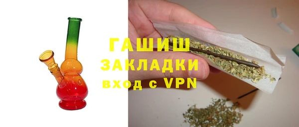 винт Вязники