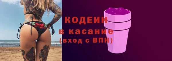 винт Вязники
