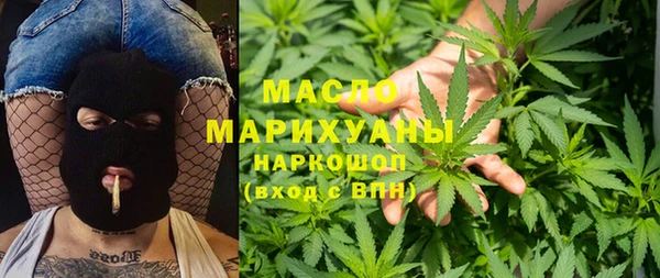 винт Вязники