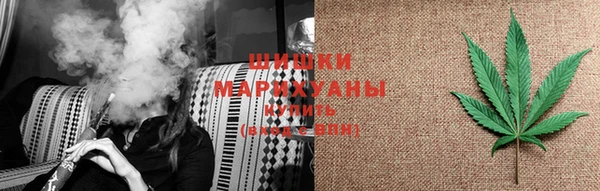 винт Вязники