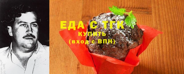 винт Вязники