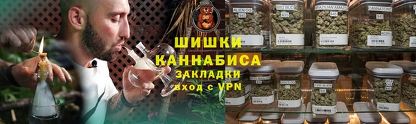 винт Вязники