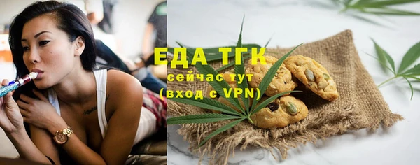 винт Вязники