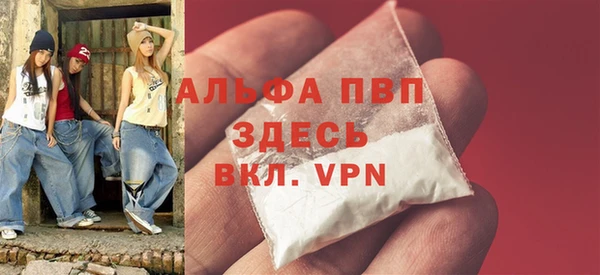 винт Вязники